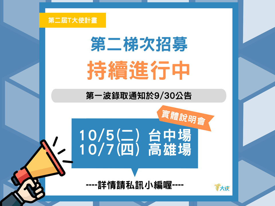 /001/Upload/3081/relpic/47411/796/660248b5-71b4-4d35-a06c-6c59ba1f7b8c.png