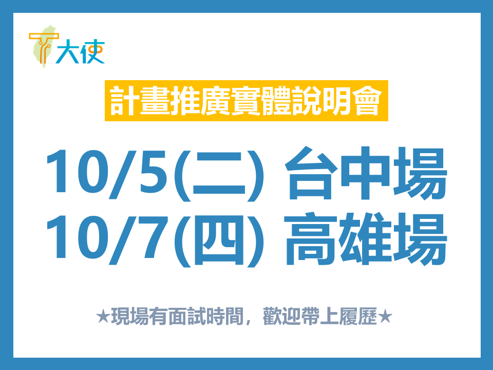 /001/Upload/3081/relpic/47411/815/bf1b3ca0-64df-4baa-8b2d-1047a2afe346.png