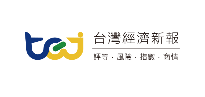 [另開新視窗]台灣經濟新報文化事業股份有限公司