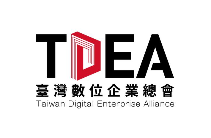 [另開新視窗]社團法人臺灣數位企業總會